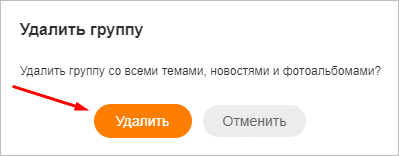 Иллюстрация с изображением страницы текста для оптимизации поисковой выдачи.